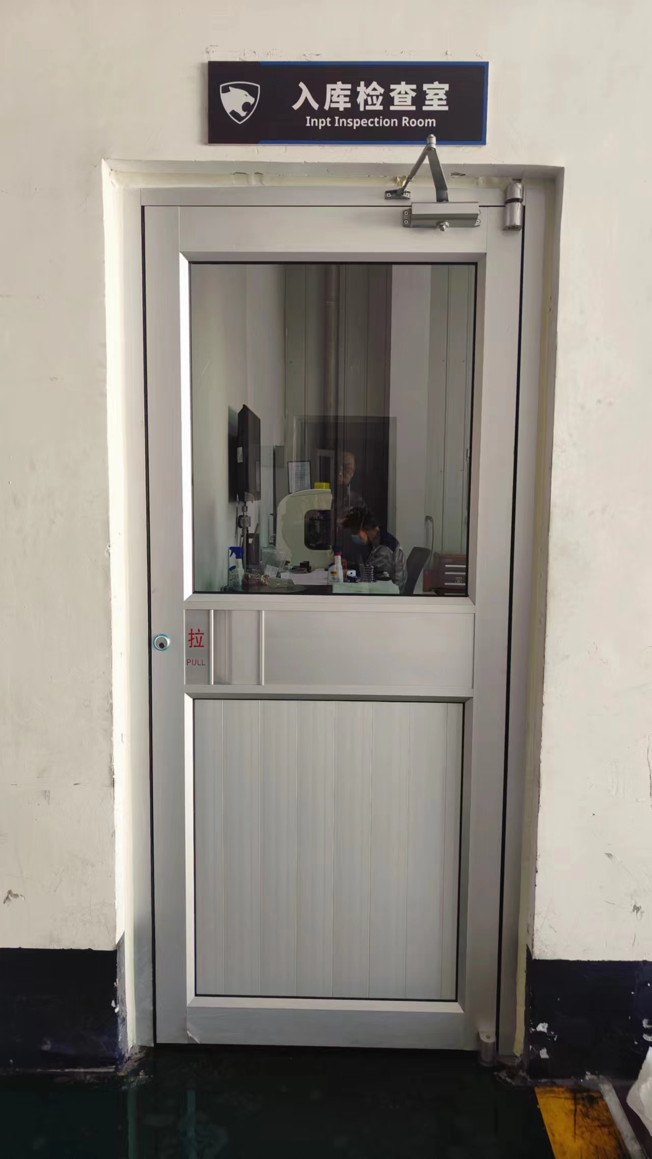 肯德基门